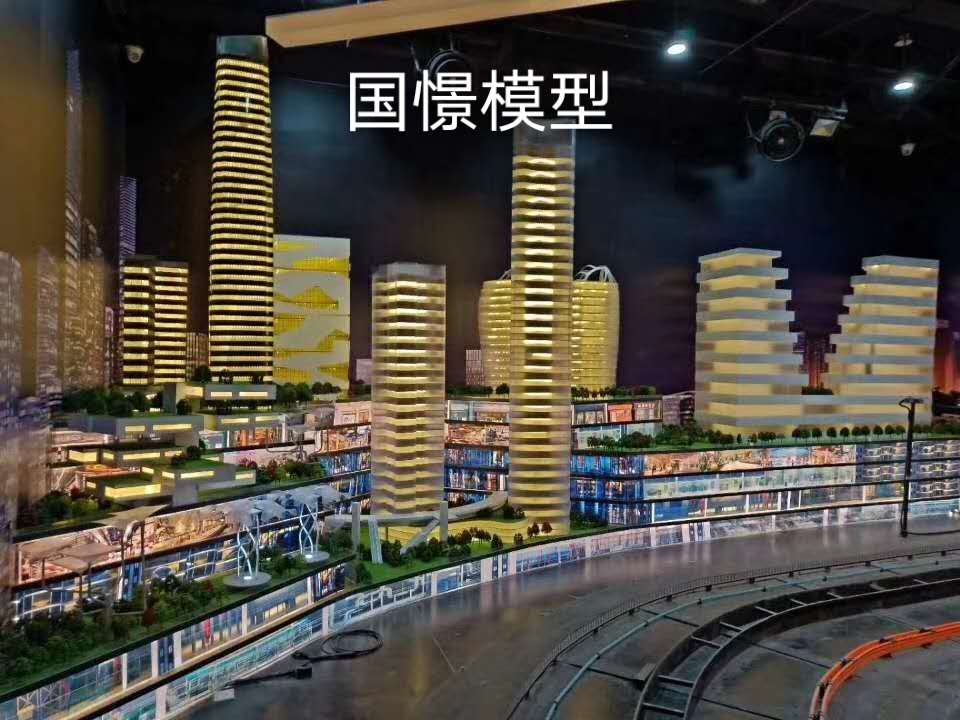 盈江县建筑模型